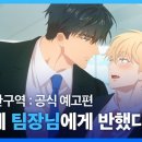 은겸상사