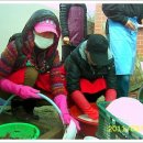 청하경로당 이미지