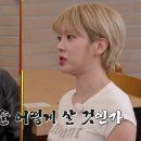 웰컴인력사무소 이미지
