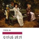 아가월드 몬테소리 에듀 네이버블로그