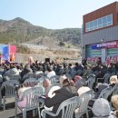 웅천동주민센터 이미지