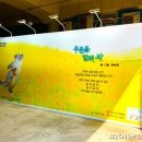 의정부가재울도서관 이미지