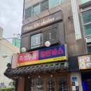 왕십리역 이미지