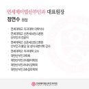 제이엘산부인과의원 이미지