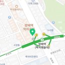 이가편한방배치과의원 이미지