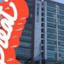 SK테크노파크공인중개사사무소 이미지