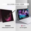 L;G전자랜드
