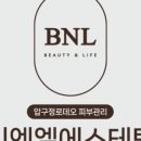 압구정-221 이미지