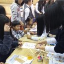 제천여자고등학교 이미지