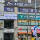 지구오락실 | [목동 베이커리] 포르투갈식 벨렘 에그타르트 맛집 《유어스베이크샵》