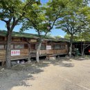 상동농장 이미지