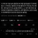 라인업의원 이미지