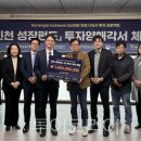 ㈜두바이항공투어 이미지