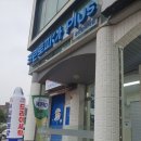 크린토피아플러스 이미지