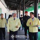 의성볼링장 이미지