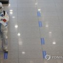 광양서산요양원