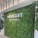 세종메드 | [세종] 패밀리 레스토랑 파스타, 피자, 스테이크 표본 라라코스트