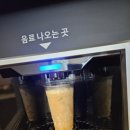 구돌씨커피 이미지