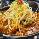 두리닭발수원