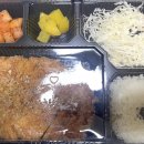 붐붐돈까스 - 진주시 | 붐붐돈까스