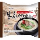 봉희