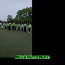 대한미용교육연합회