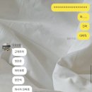 신시로16길1-8 이미지