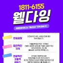 한장례 이미지