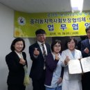 이천효요양병원 시사이천