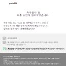 애드라인24 이미지