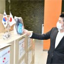 한일방역