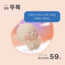 11545-11-31-40 | [임신 31주~34주 I 기록] 아기옷장 쇼핑 + 만삭사진 + 친정엄마 산후조리사 준비, 임신 후기 증상들