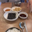 장꼬방 | 강남한식맛집 발렛가능한 찐맛집 장꼬방 솔직후기