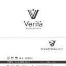 연세중앙공인중개사사무소 이미지