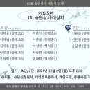 지오유도클럽