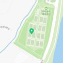 구리왕숙체육공원(실외2) 네이버블로그