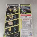 홈플러스 영등포점 이미지