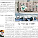 원서한의원 이미지