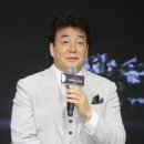 복건 코리아