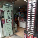 우리게임랜드 이미지