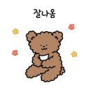 진주미장원 - 수영구 수영로611번길 28 | 진주미장원