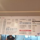비에이치씨삼척 - 삼척시 청석로 27-112 | 비에이치씨삼척