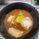 삼겹이네 | [원주 문막] 숨은원주민맛집☆삼겹이네☆내돈내산후기