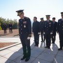 신년맞이 충혼탑 참배 이미지