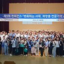 코슈아트 이미지