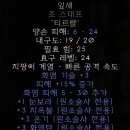 잎새상점