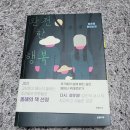 1;2사진관