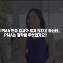 큐브필라테스더하남미사