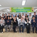 도제원초등학교 이미지