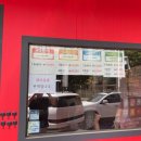 오아시스 노브러시 세차장 의정부직영 | [공지] [노터치 자동세차] 오아시스 노브러시 세차장 의정부 직영점 내 돈 들인 리뷰